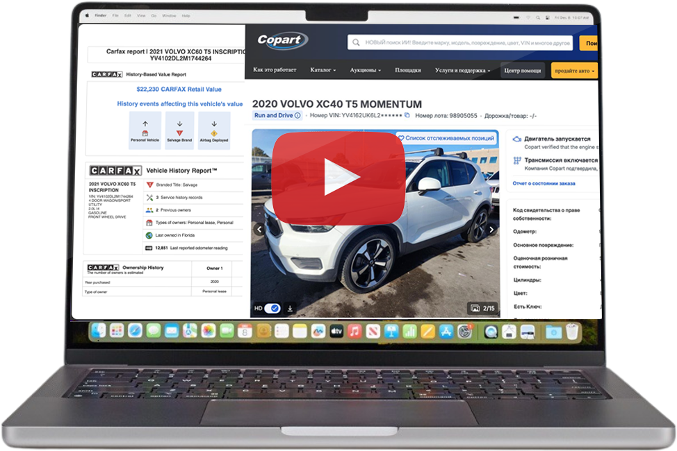 TurboCAR-mac-lidmagnet-легкий-крок